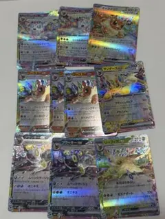 RRブイズ　進化ラインセット　テラスタルフェスex