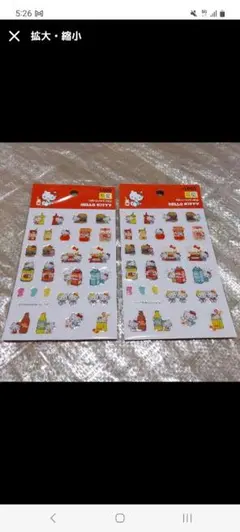 韓国限定 シール デコ キティ サンリオ ハローキティ