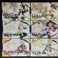 30MS 7点セット【 ヴァルキュリア/ミネルヴァ/ベルベリア/セスティエ