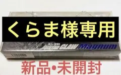 Item thumbnail for item 0fbc46af-e037-462e-ac30-e24fe004170c