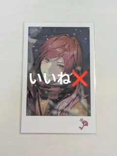 ⚠️いいね❌️⚠️　ウィンターデート2023 チェキ　ローレン・イロアス