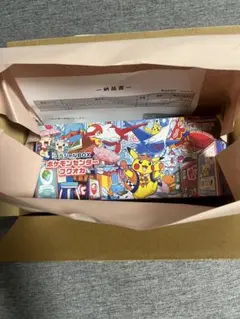 未開封 スカーレット&バイオレット スペシャルBOX ポケモンセンター