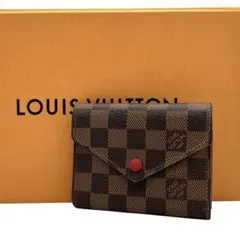 【LOUIS VUITTON】維多利亞三摺錢包