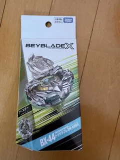 BEYBLADE X BX-44 トリケラプレス M-85BS - メルカリ