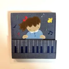ファミリア　DVDケース CDケース デニムバッグ トートバッグ 手刺繍