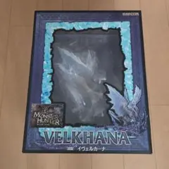 証明書有り 新品未開封 モンスターハンター イヴェルカーナ