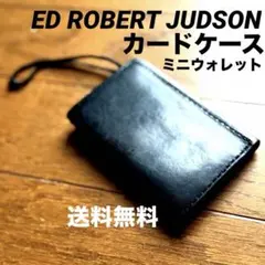ED ROBERT JUDSON 二つ折り財布 ミニウォレットのサムネイル