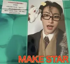 ソンファ　ATEEZ アチズ　ニャー MAKESTAR メクス特典トレカ