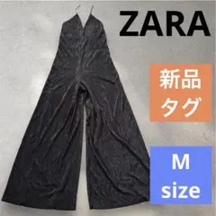 【新品タグ付き】ZARA★ザラ サロペット オールインワン M ブラック 黒