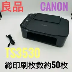 ✨Canon PIXUS iX6530 A3対応 純正インク 電源.USB付き ✨Canon PIXUS iX6530 A3対応 純正インク 電源.USB付き - メルカリ