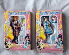 食玩 BANDAI プリキュア チャーミングドレスドール 2体セット