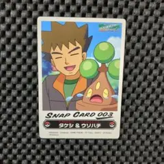 2026年最新】ポケモンウィークリーカードの人気アイテム - メルカリ