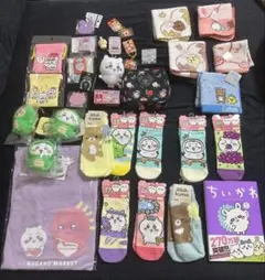 ちいかわ・リラックマグッズ