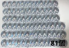 桃源暗鬼 メディコス 缶バッジ 桃裏楔 25点 - メルカリ