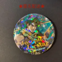 【匿名配送】ジョジョキャラバンホログラム缶バッジ　ジョセフ