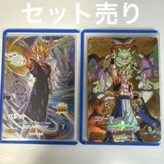 スーパーダイバーズ　宝箱ゴジータ　sdv7-019 ベジット　まとめ売り