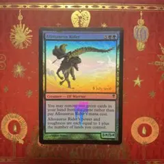 MTG アロサウルス乗り 英語版 4枚セット MTG アロサウルス乗り 英語Foil版 4枚セット - メルカリ