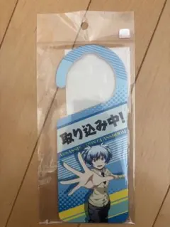 ちゆんmama様専用ページ