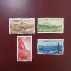 2026年最新】未使用 切手の人気アイテム - メルカリ