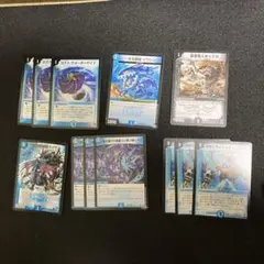 ドロマーコンプレックス　デッキパーツ　タイムチェンジャー初期３枚他