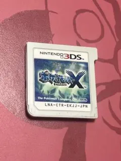 ポケットモンスターx