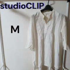 美品 studioCLIP アダストリア ホワイト長袖シャツ レディース M