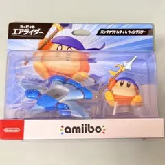 amiibo バンダナワドルディ&ウィングスター （カービィのエアライダー）