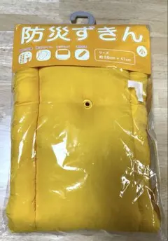 Item thumbnail for item 0fdcfde6-9b5a-4fe3-98f3-5f2899779fc6