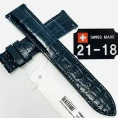 3099#20mm-18mmミッドナイトブルーレザーベルト☆クロコダイルスイス製
