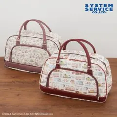 ブラウン ホテルニューすみっコ ボストンバッグ すみっコぐらし　旅行　パステル