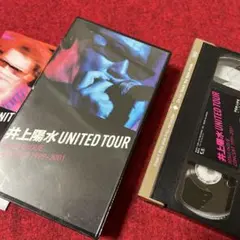 井上陽水 DVD 2枚セット ★匿名配送★ 2025年最新】井上陽水 dvdの人気アイテム - メルカリ