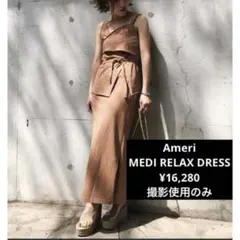 Ameri MEDI RELAX DRESS ¥16,280