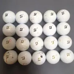 ブリヂストン ゴルフボール 20個セット