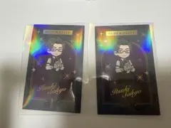 にじさんじ えりぶり AGF2025 五木左京 ホログラムカード 2点