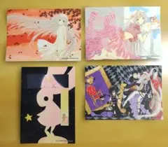 ちょびっツ 原作版トレーディングカード 黒ちぃ 白ちぃ ホロ CLAMP