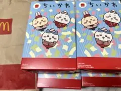 ちいかわ マクドナルド ハッピーセット 第2弾 コンプリート 4種類セット