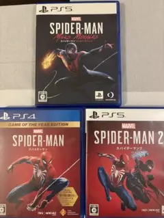 スパイダーマンシリーズ3本セット