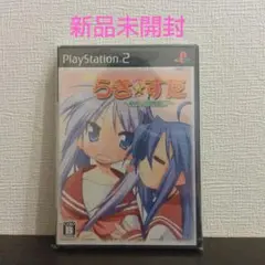 らき・すた 陵桜学園桜藤祭