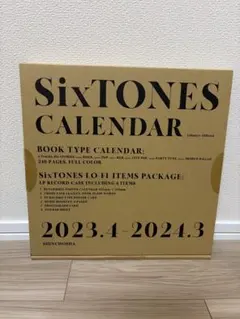 SixTONESカレンダー　2023-2024のサムネイル