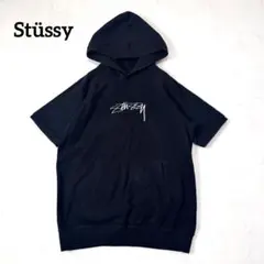 Stüssy＊半袖　ロゴ入りパーカー　スウェット　ブラック　M