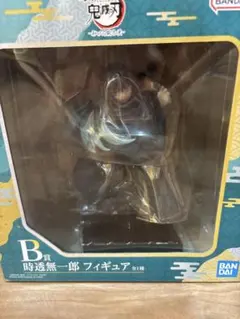 2026年最新】無一郎 フィギュアの人気アイテム - メルカリ