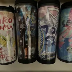 スターバックス タンブラー セット（広島・函館・徳島・仙台）