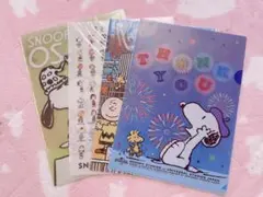 スヌーピー クリアファイル まとめ売り