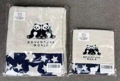 2026年最新】アドベンチャーワールドの人気アイテム - メルカリ