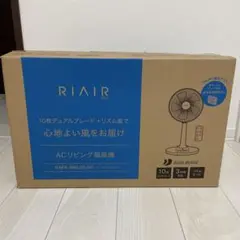 2026年最新】扇風機・サーキュレーターの人気アイテム - メルカリ
