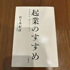 Item thumbnail for item 66288c69-014f-4f1c-9d2e-9dbdd1a0ffe3