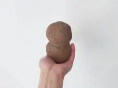 Item thumbnail for item 42fa6ed3-7977-454c-8321-70c99ba09d84