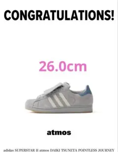 2026年最新】常田大希 adidas スニーカー 26の人気アイテム - メルカリ