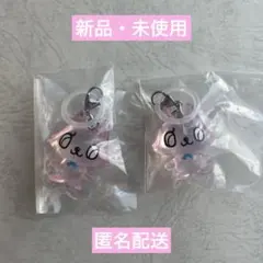 ナルミヤキャラクターズ めじるしアクセサリー ピコ