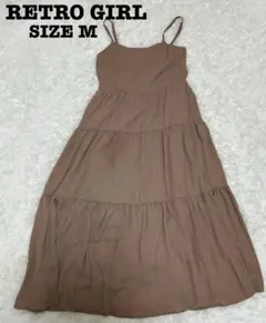 RETROGIRL ワンピース M ベージュ ティアード キャミワンピ[831]